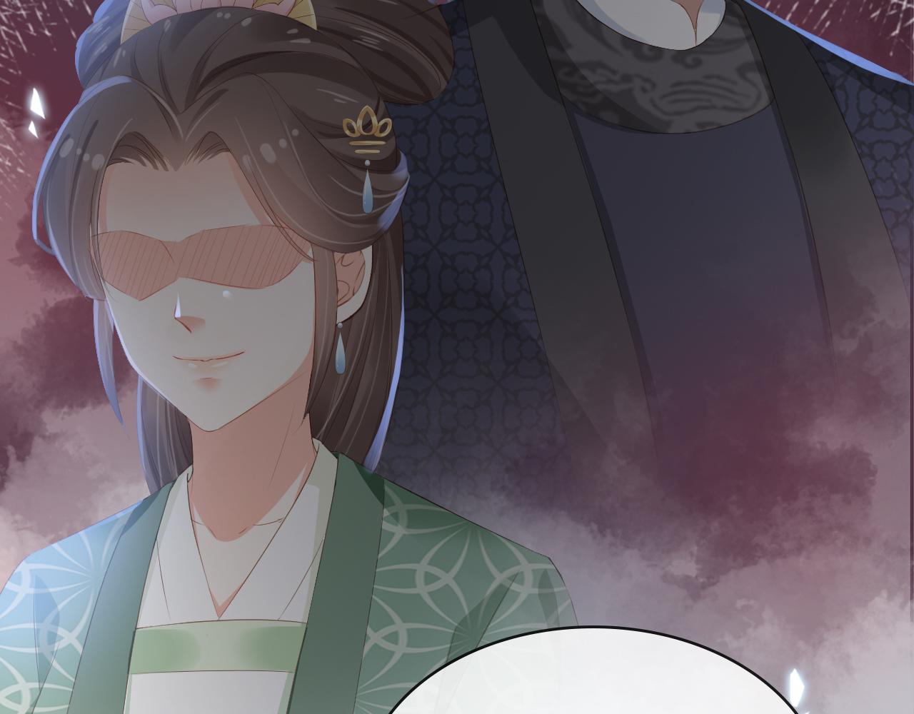 第44话  爹爹的难题59