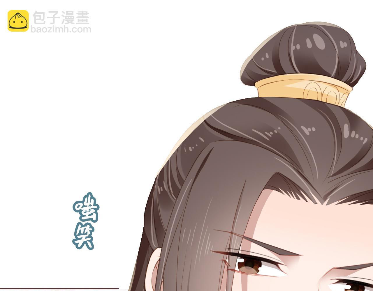 第44话  爹爹的难题63