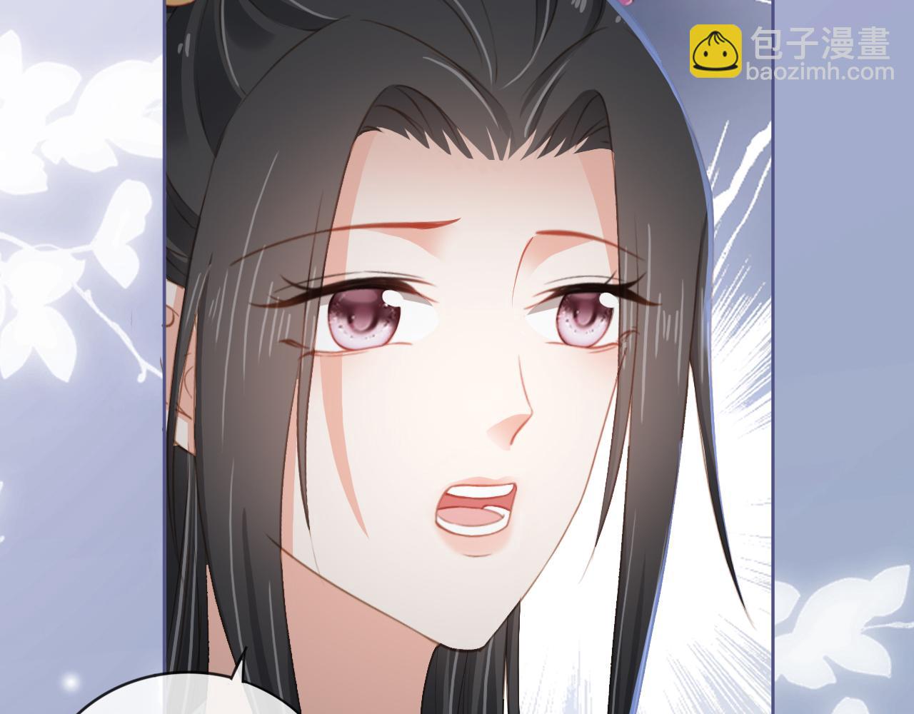 第44话  爹爹的难题66