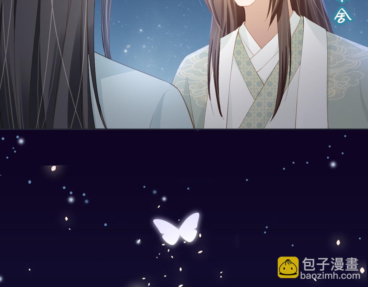 第44话  爹爹的难题78