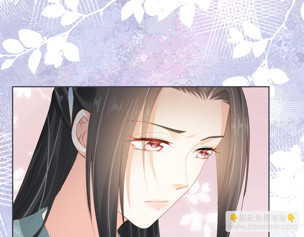第44话  爹爹的难题8