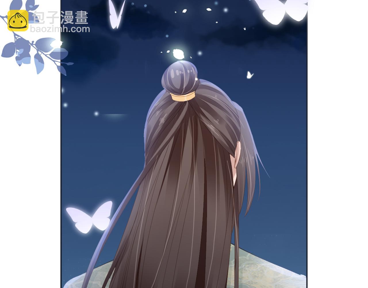 第44话  爹爹的难题85