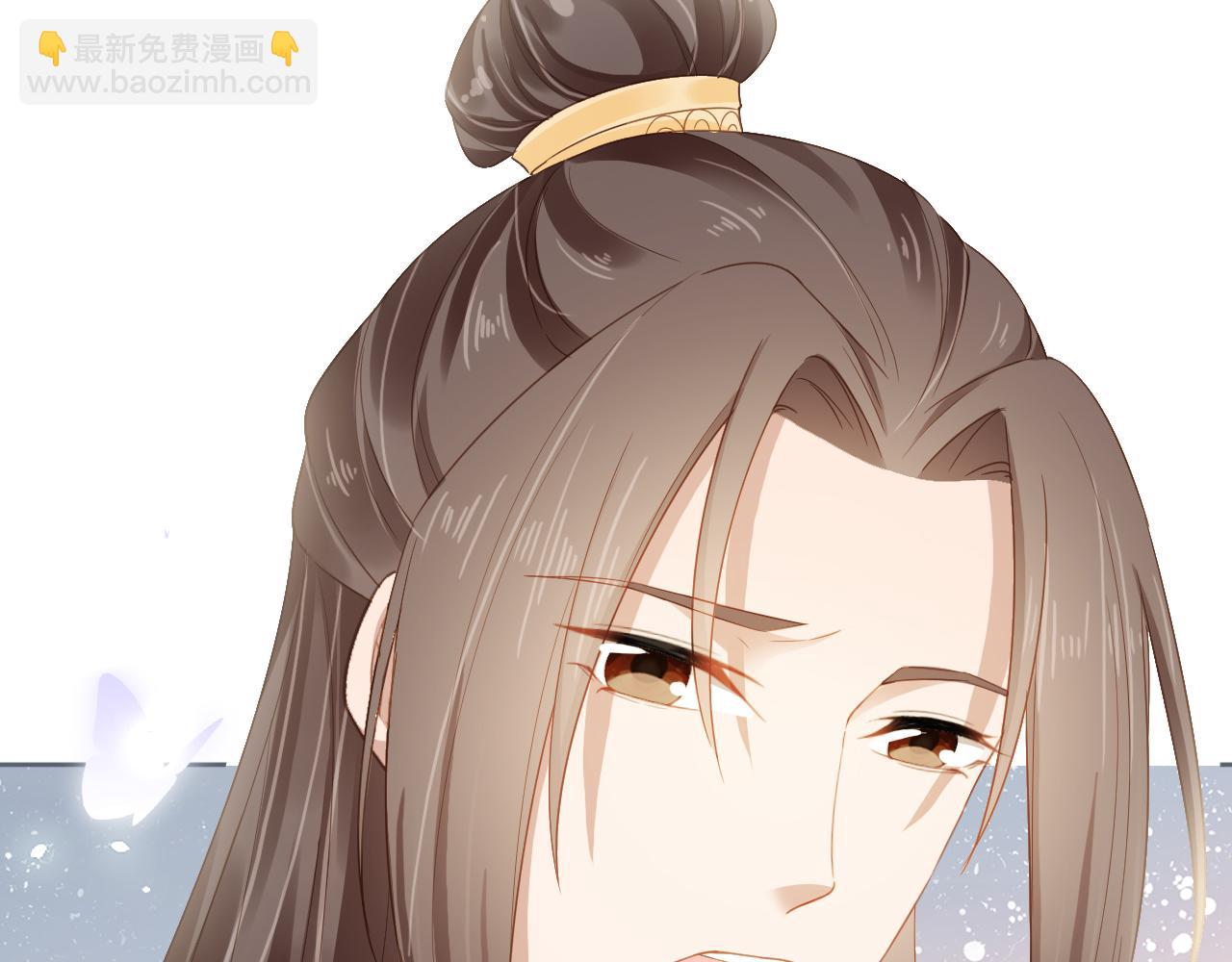 第44话  爹爹的难题87