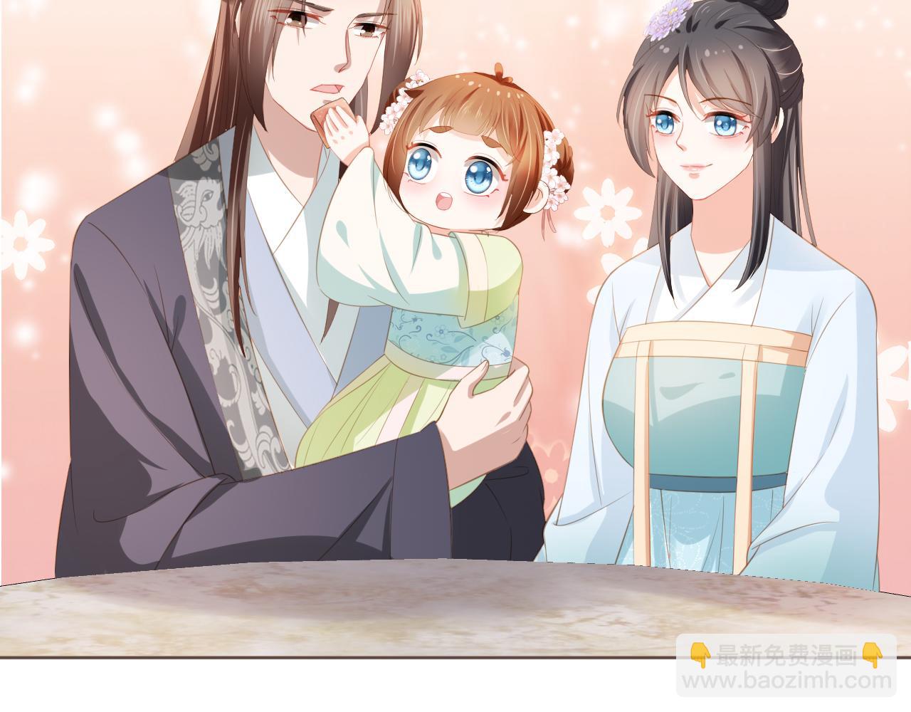 第61话 吃糕糕~15