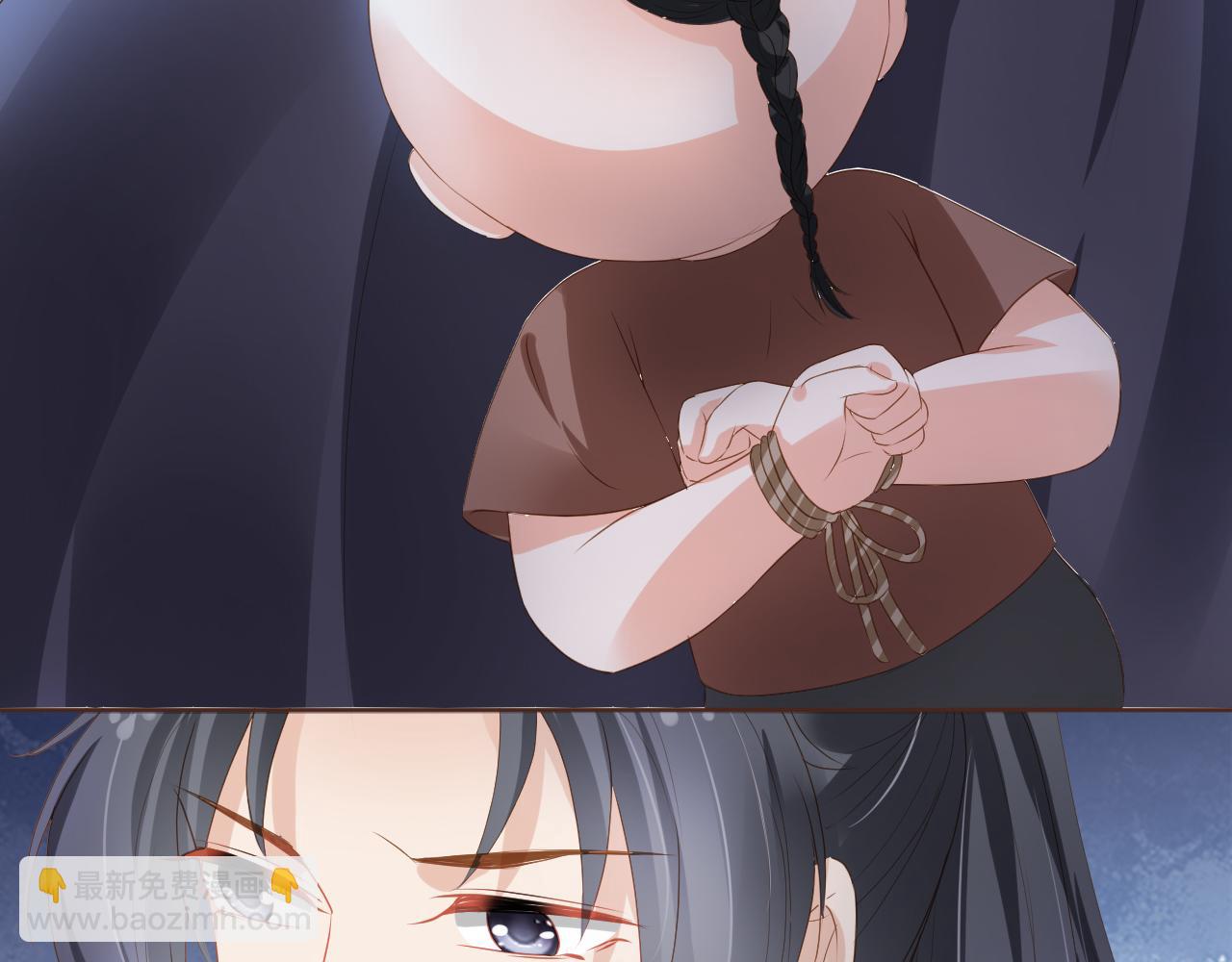 第61话 吃糕糕~30