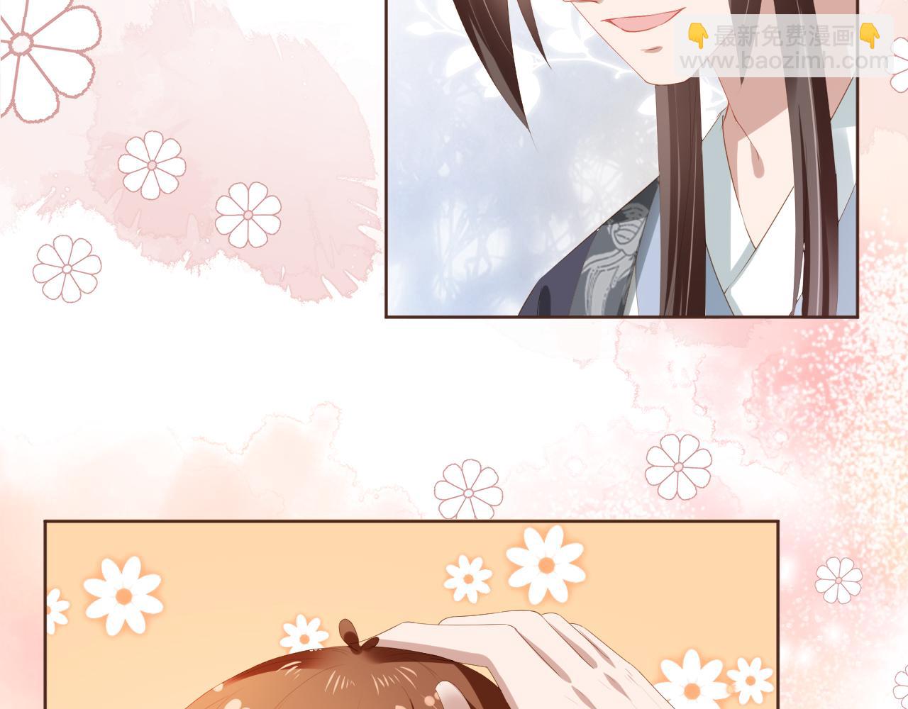 第61话 吃糕糕~38