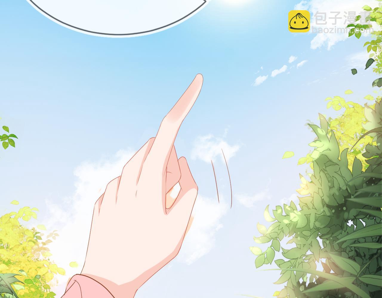 第61话 吃糕糕~78
