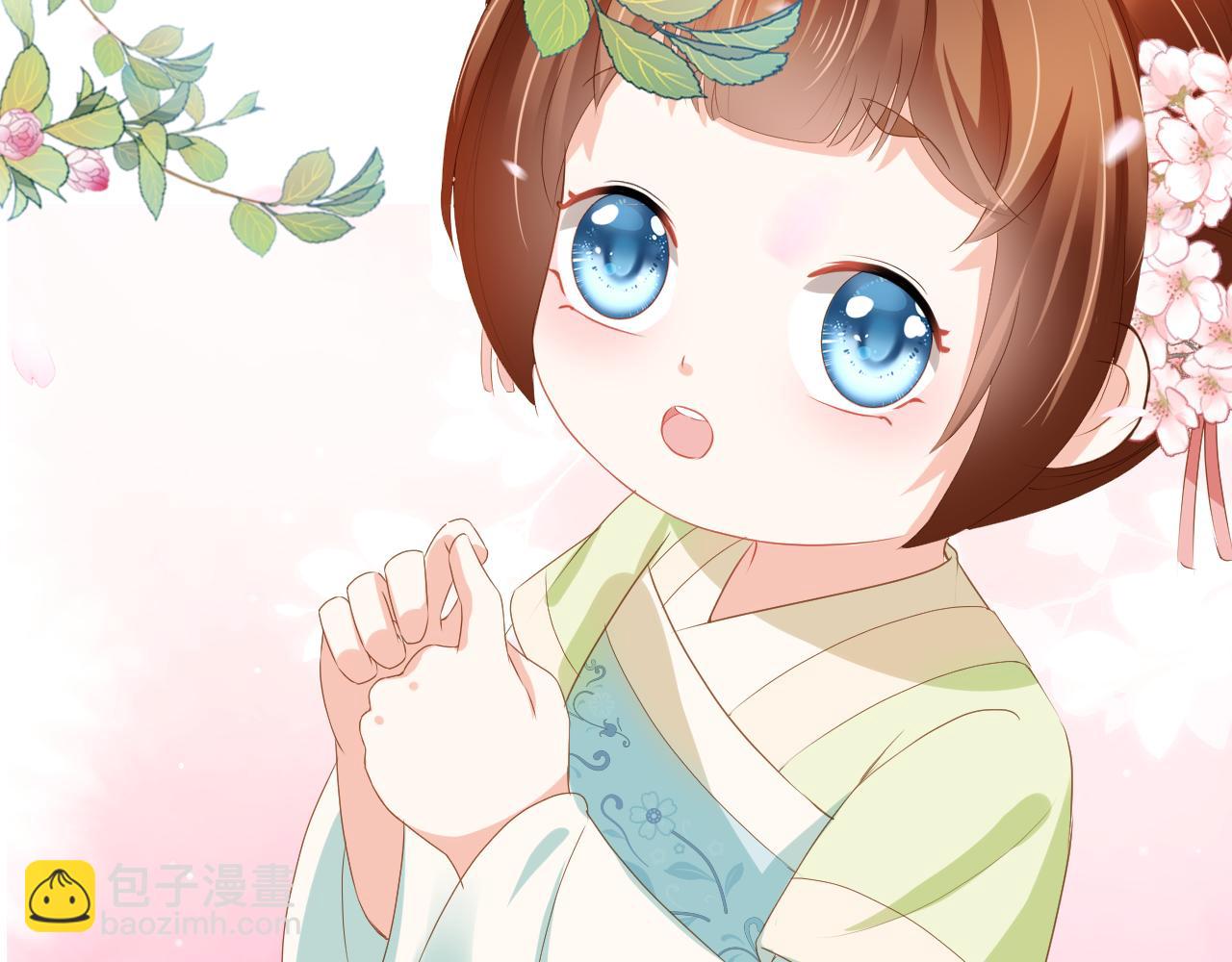 第61话 吃糕糕~87