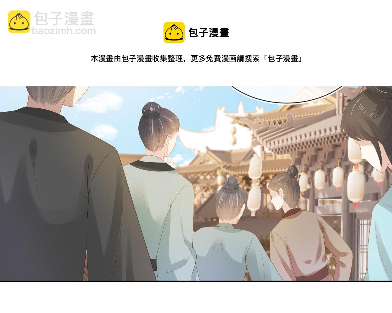第70话 活神仙登场？54