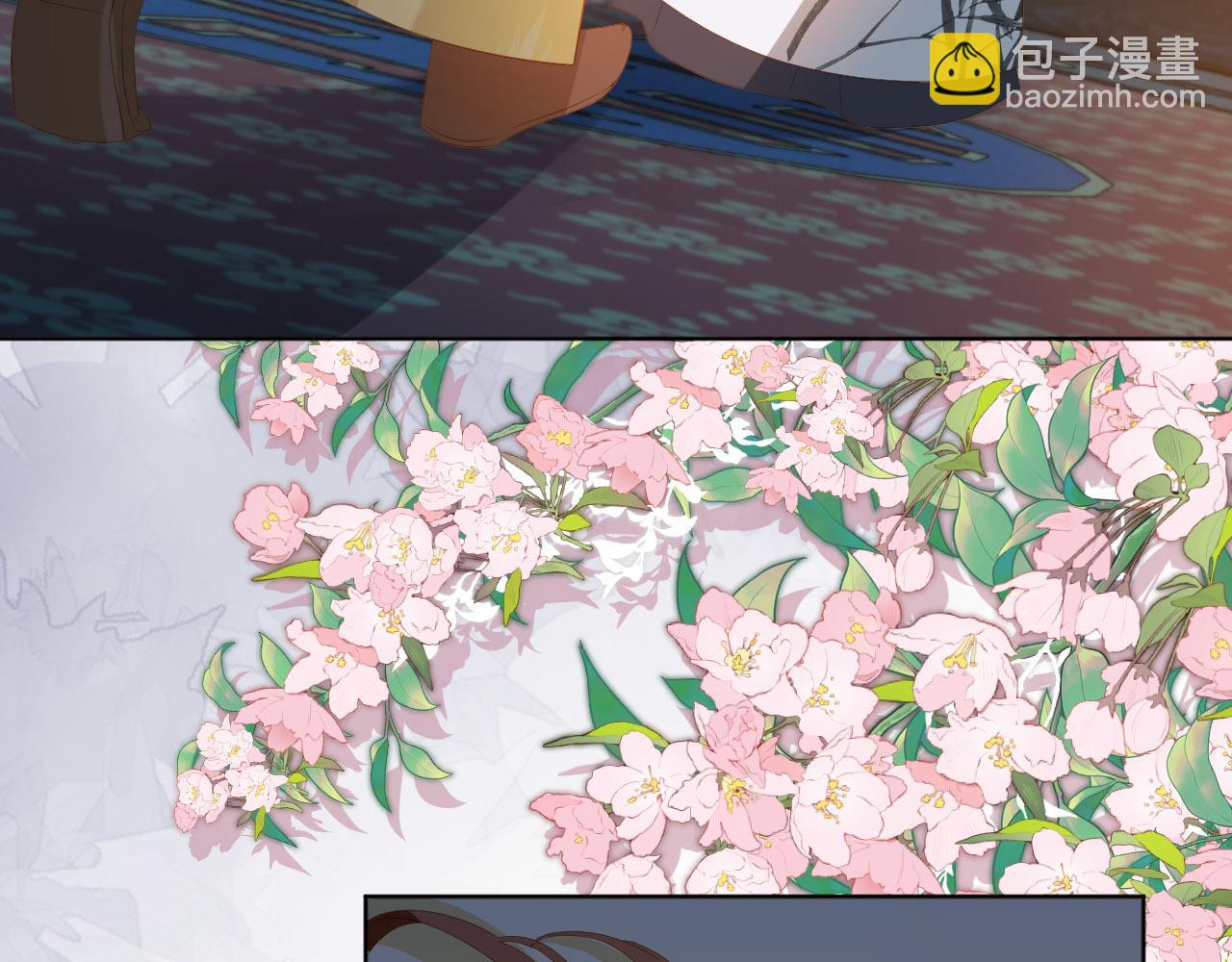 第75话 不许再想着他！13