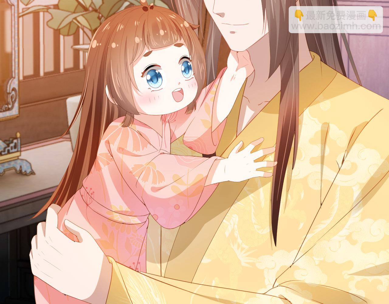 第75话 不许再想着他！25