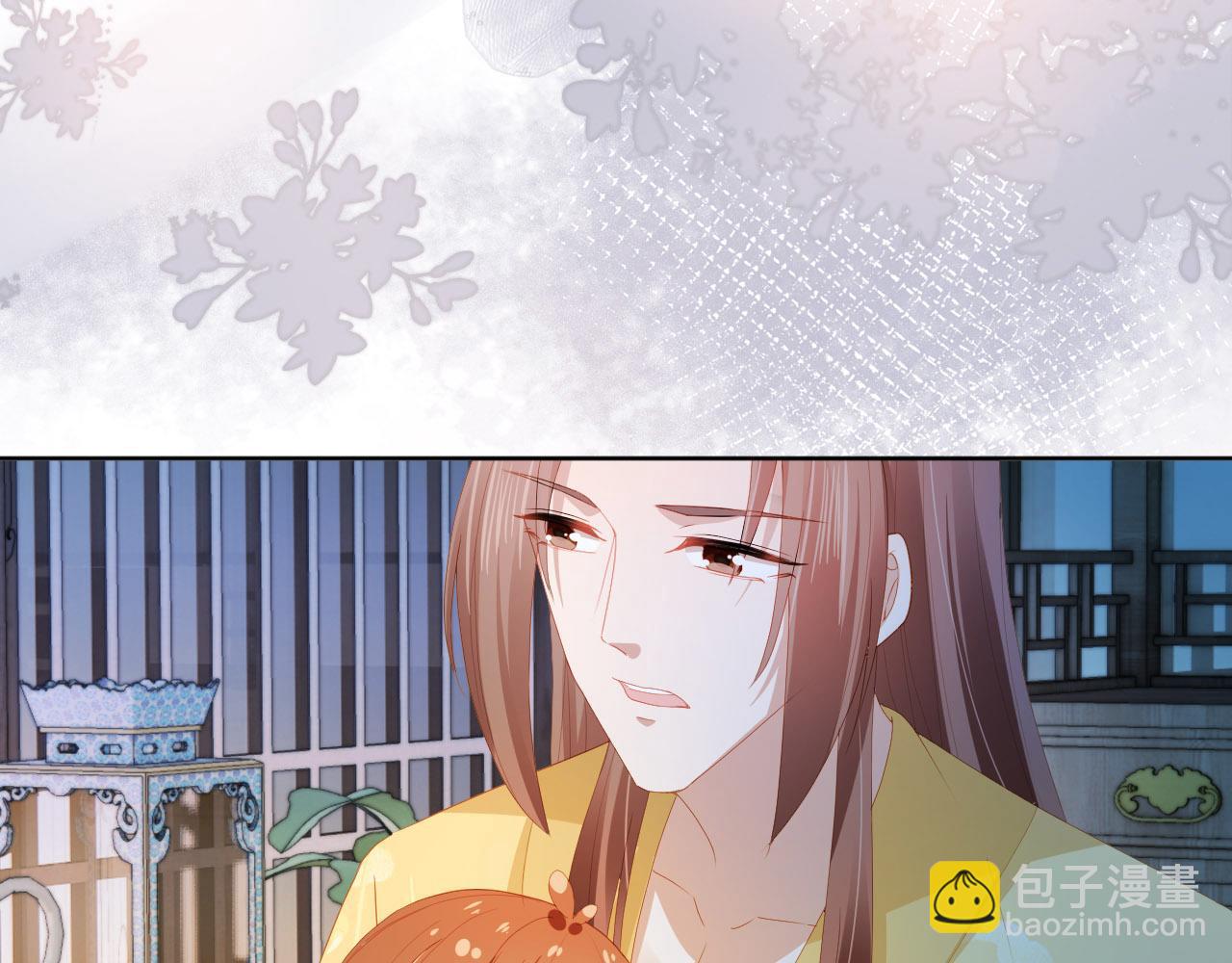 第75话 不许再想着他！47