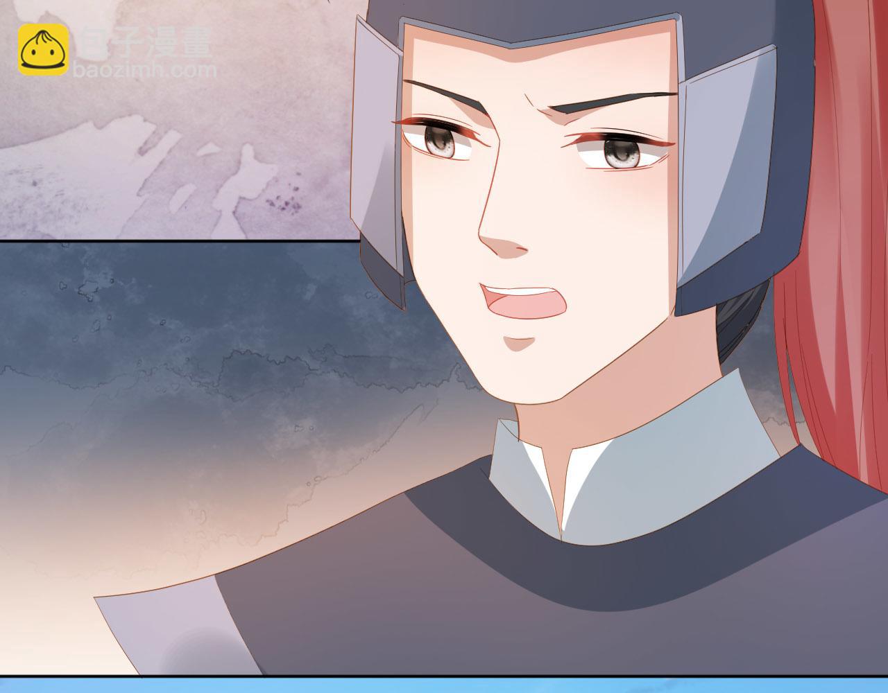 第75话 不许再想着他！70