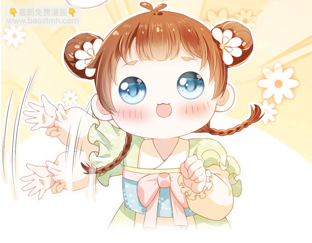 第75话 不许再想着他！85