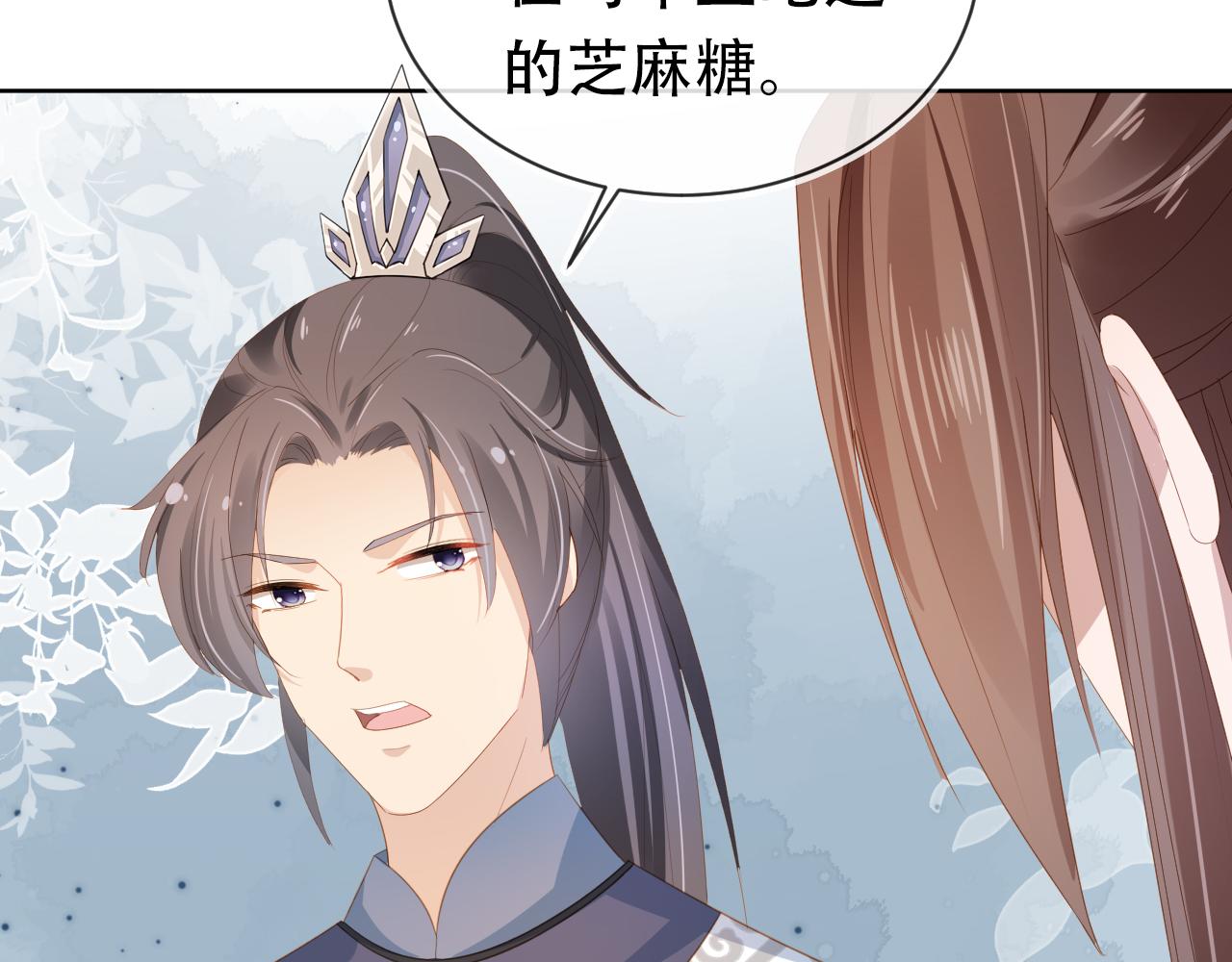 第81话 我要回家找爹爹10