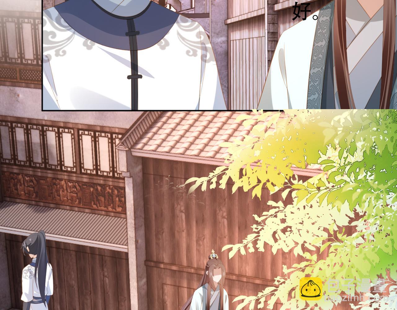 第81话 我要回家找爹爹22