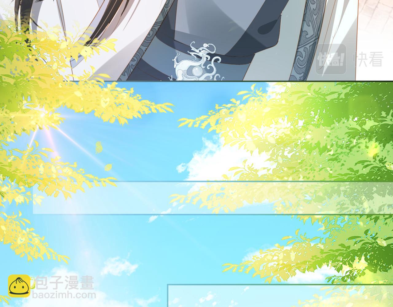 第81话 我要回家找爹爹25