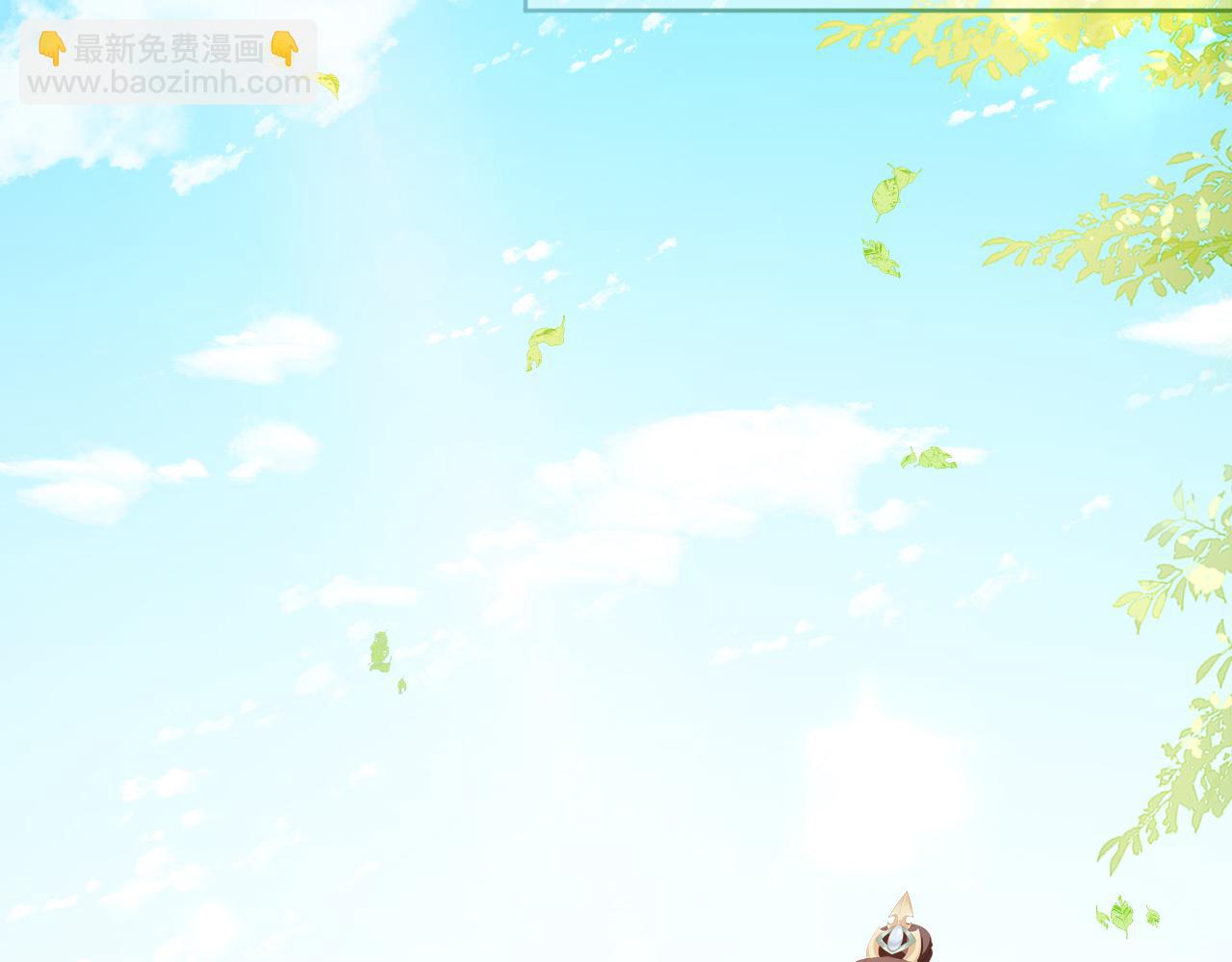 第81话 我要回家找爹爹26