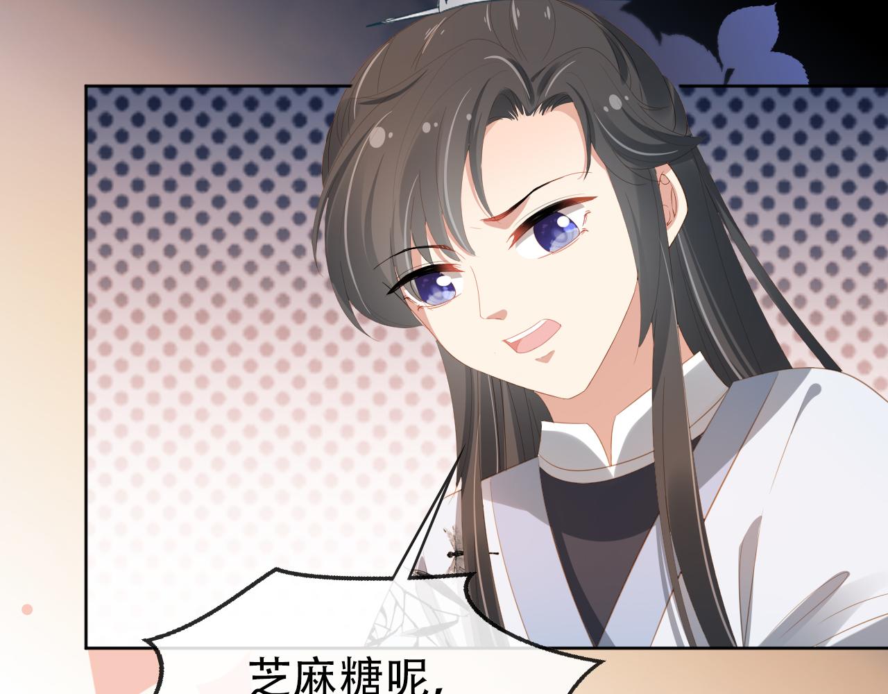 第81话 我要回家找爹爹29
