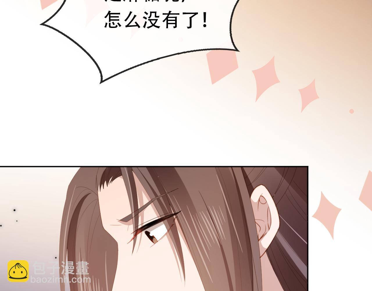 第81话 我要回家找爹爹30