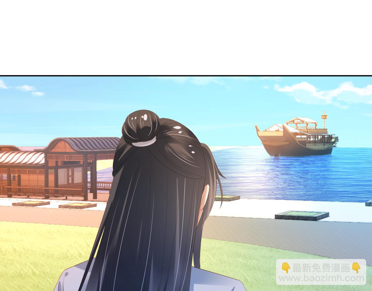 第81话 我要回家找爹爹35