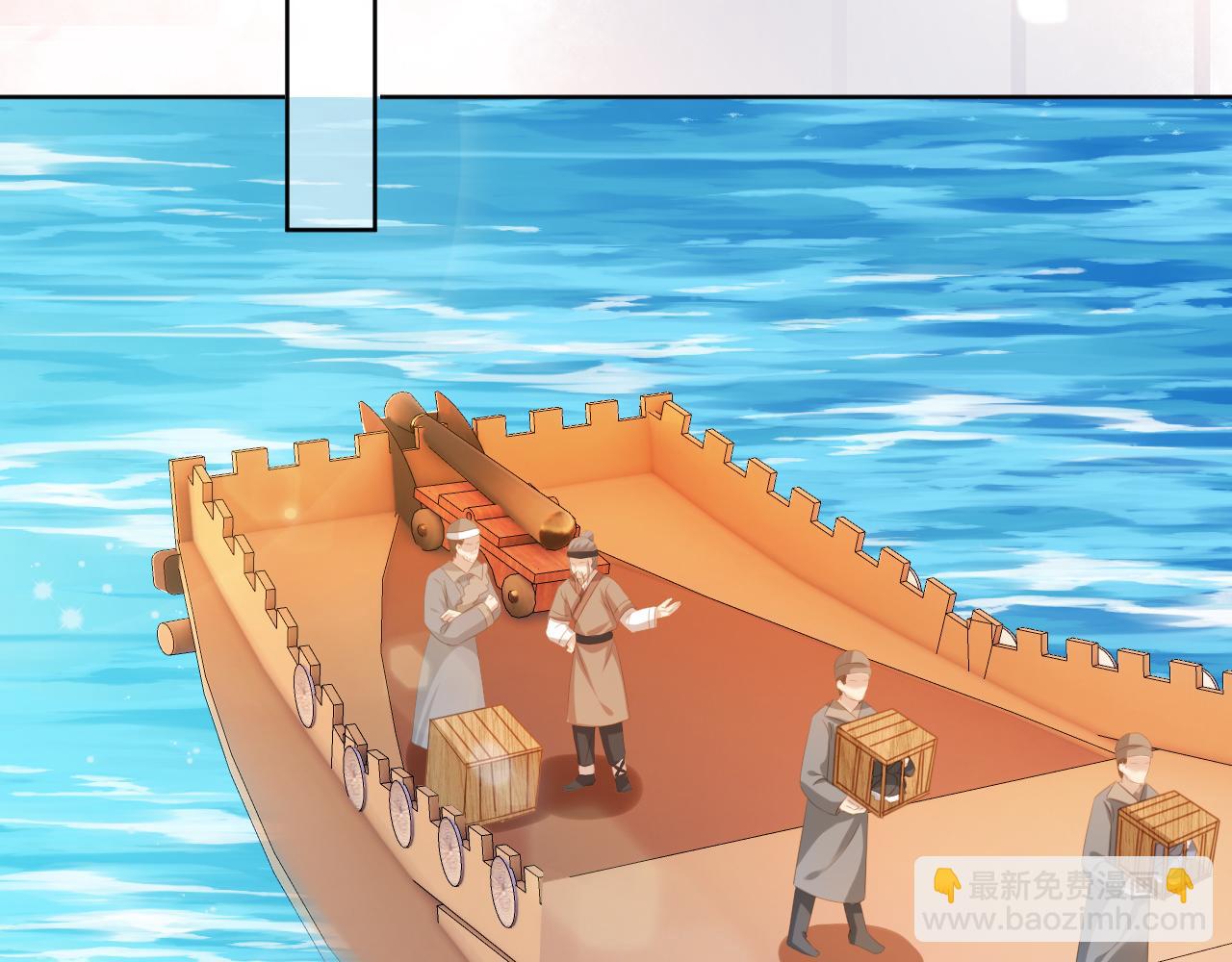 第81话 我要回家找爹爹38