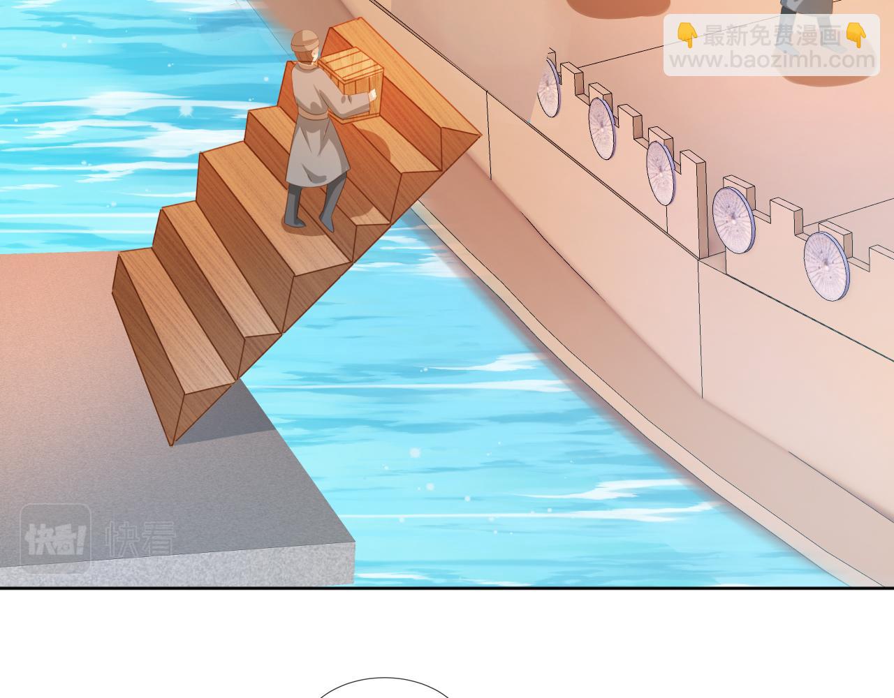 第81话 我要回家找爹爹39