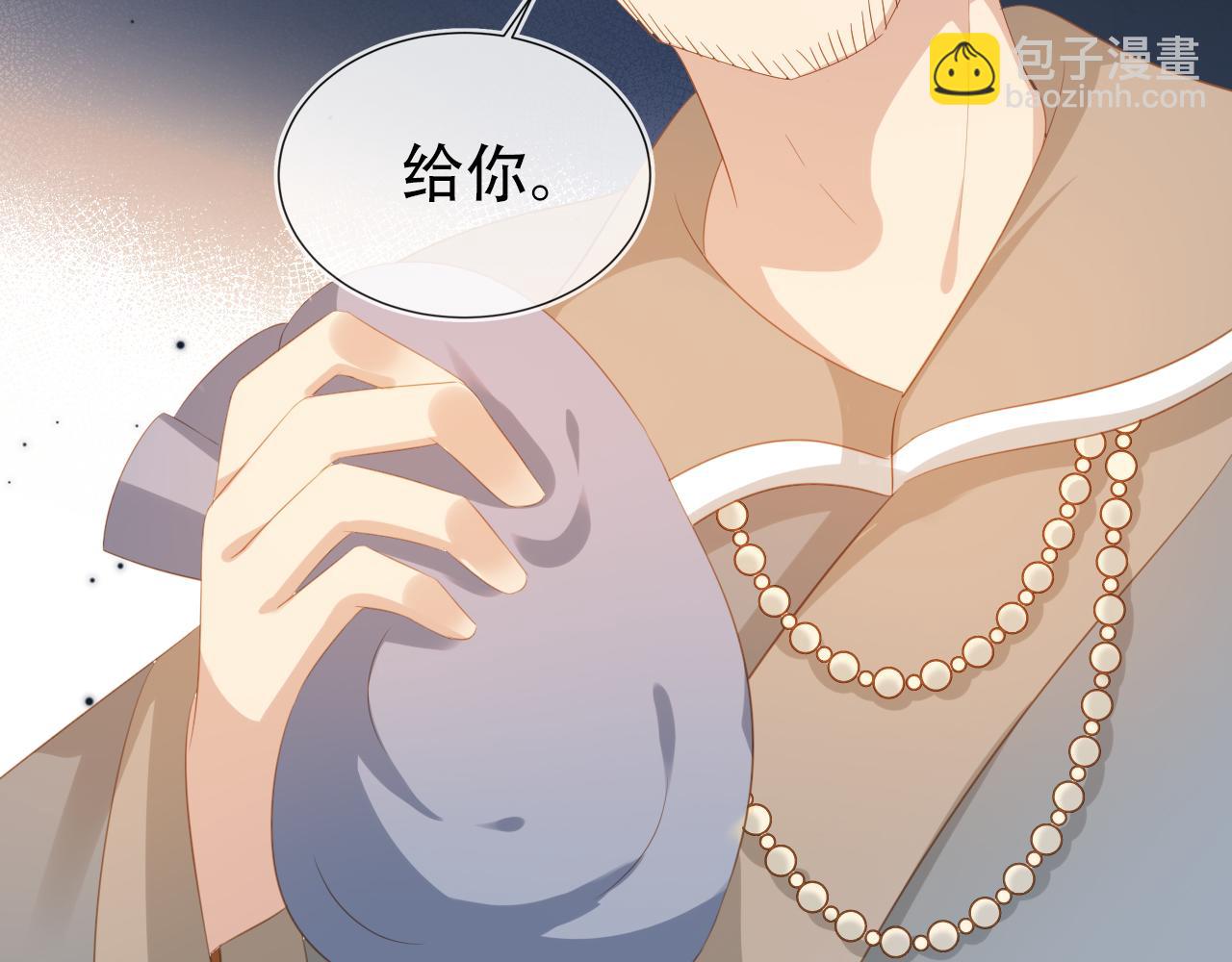 第81话 我要回家找爹爹44