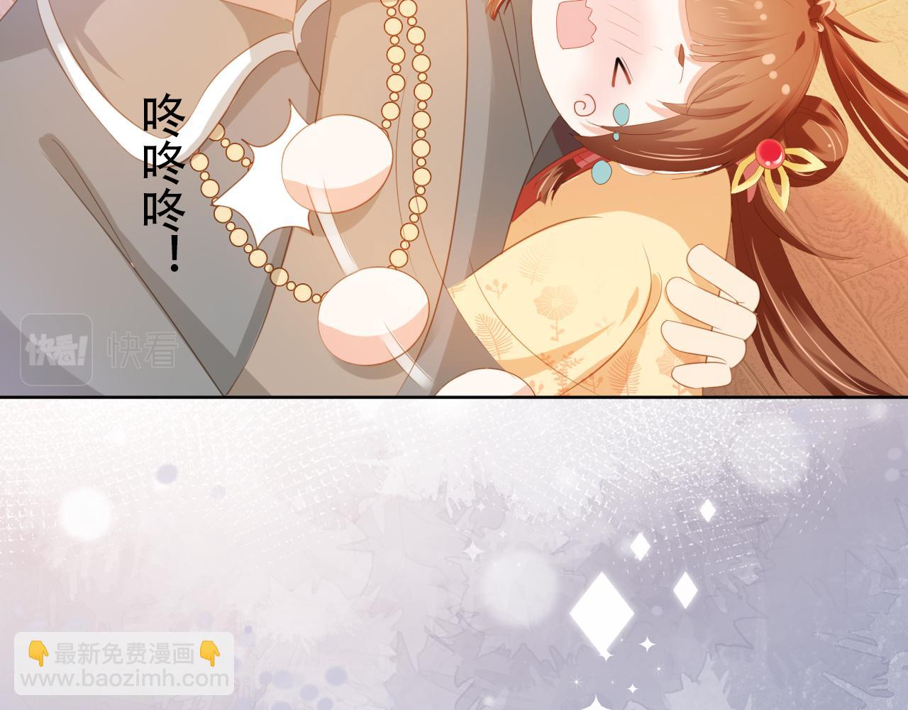 第81话 我要回家找爹爹72