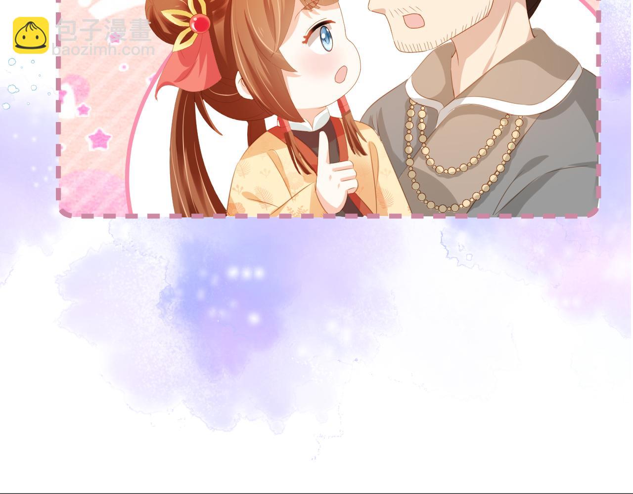 第81话 我要回家找爹爹78