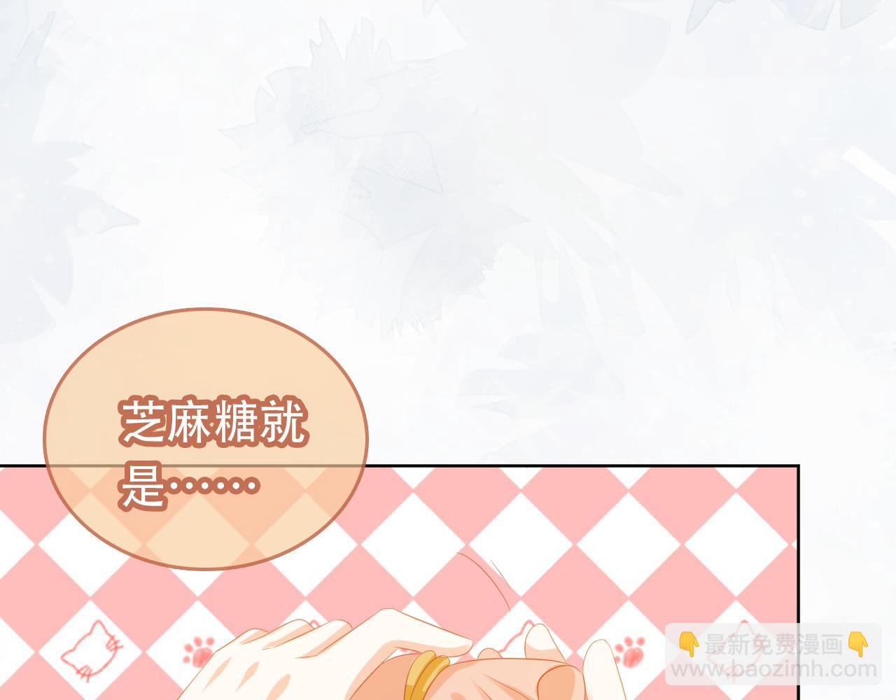 第81话 我要回家找爹爹80