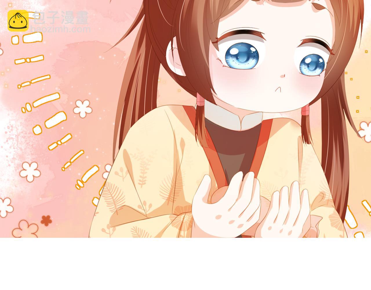 第81话 我要回家找爹爹98