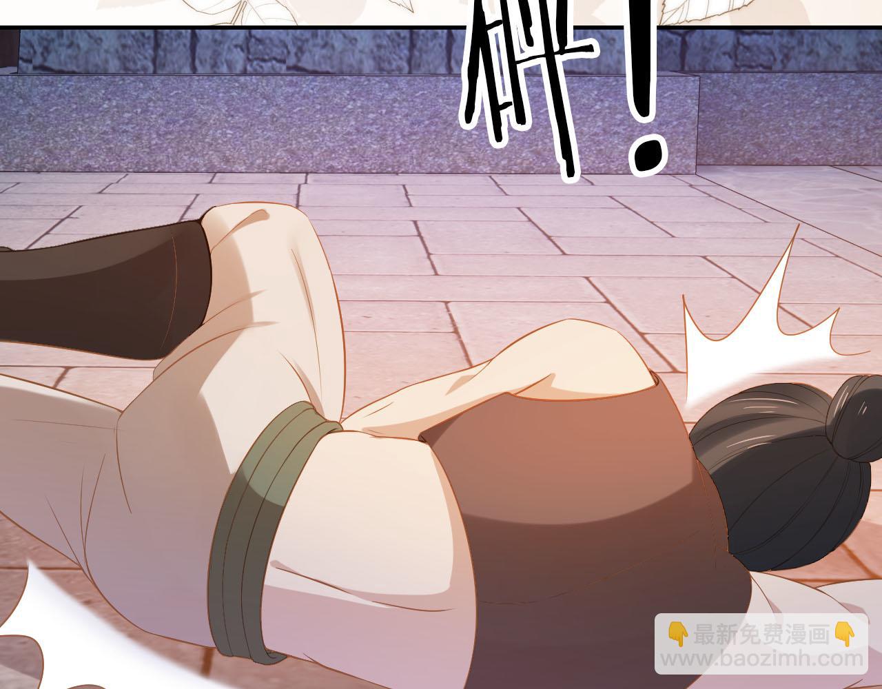 第116话 胜利108