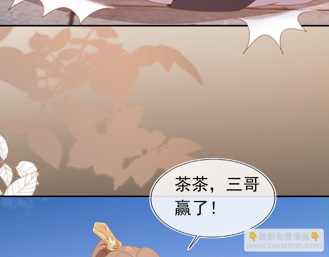 第116话 胜利109