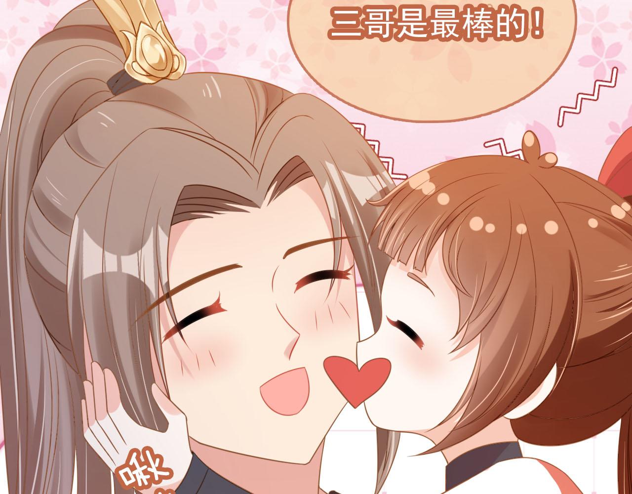 第116话 胜利116