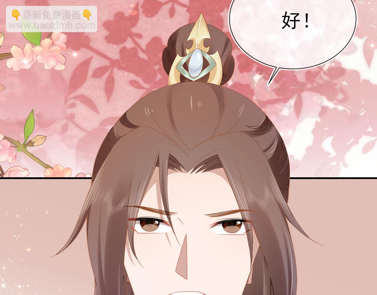 第116话 胜利12
