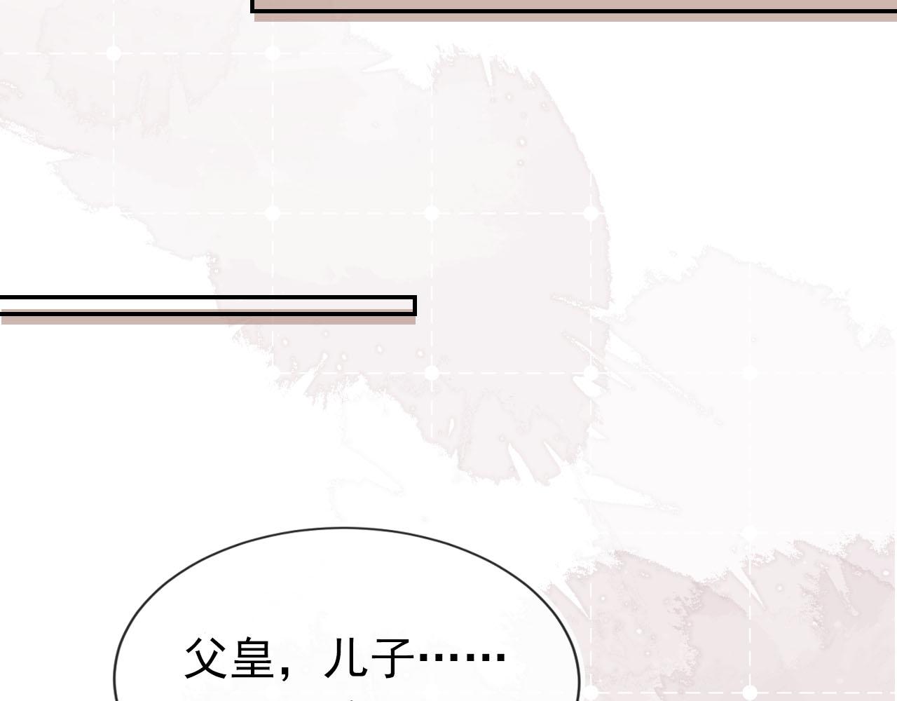 第116话 胜利120