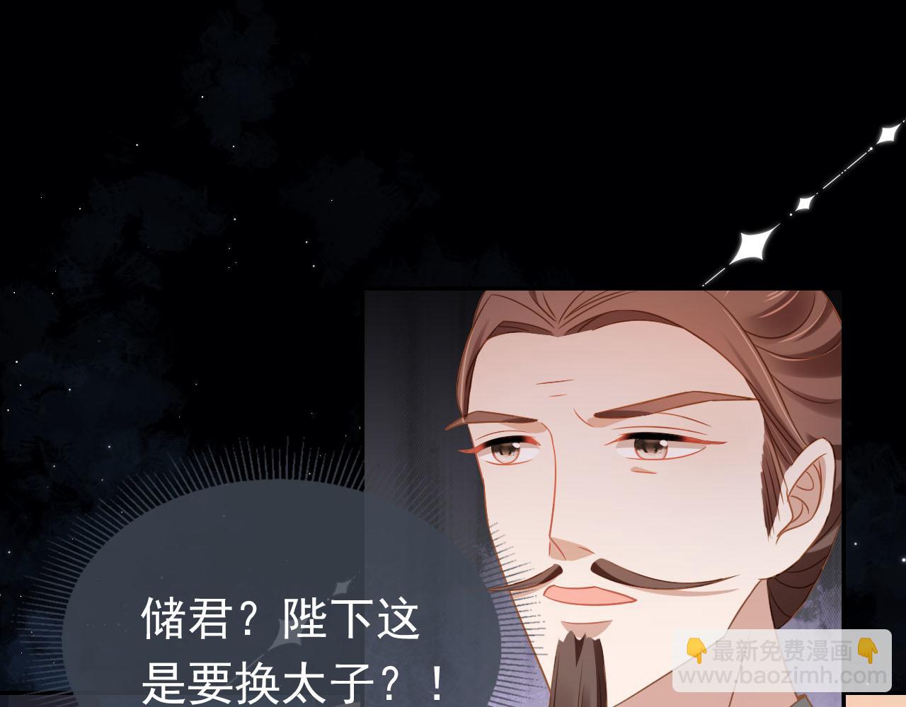 第116话 胜利125