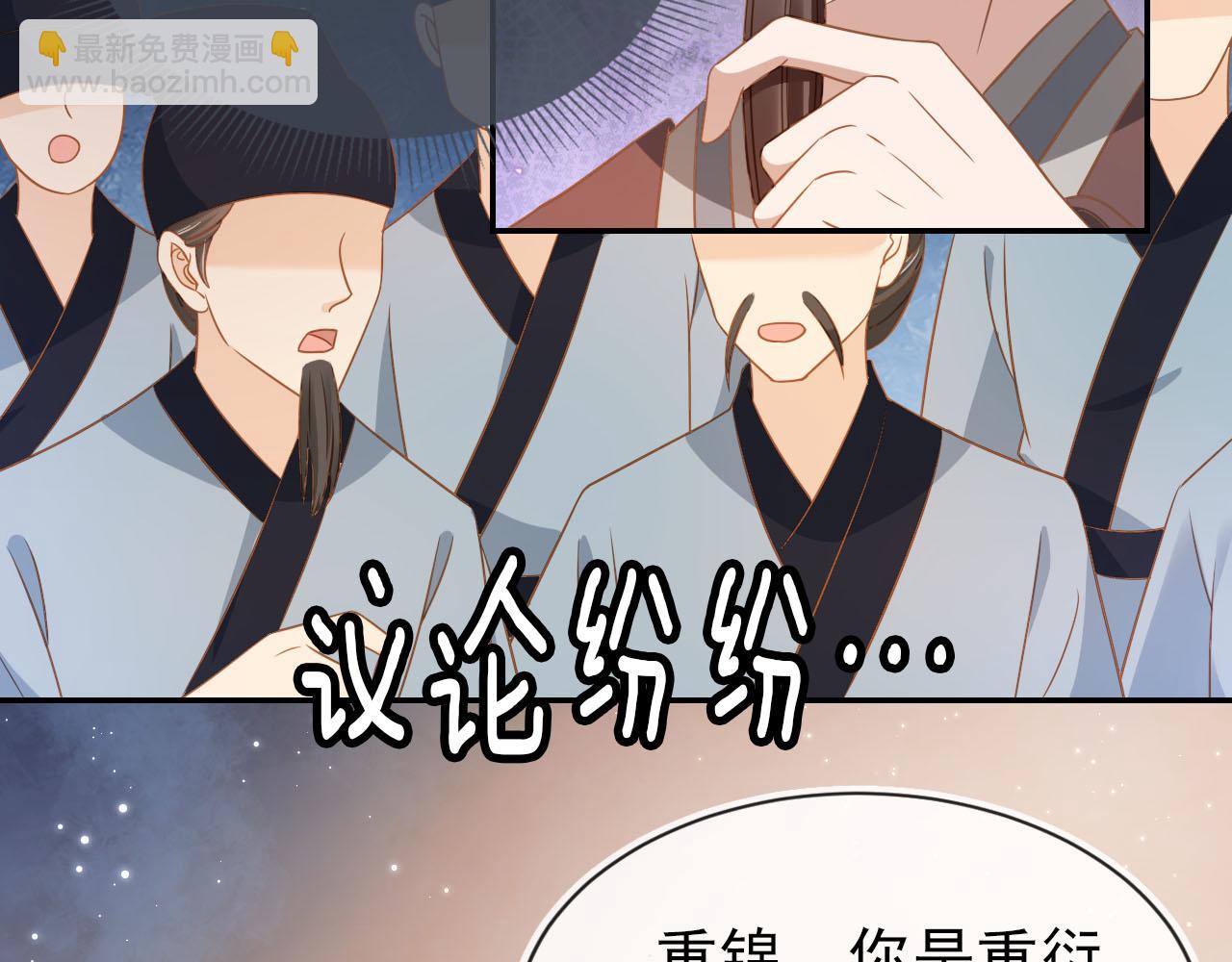 第116话 胜利126
