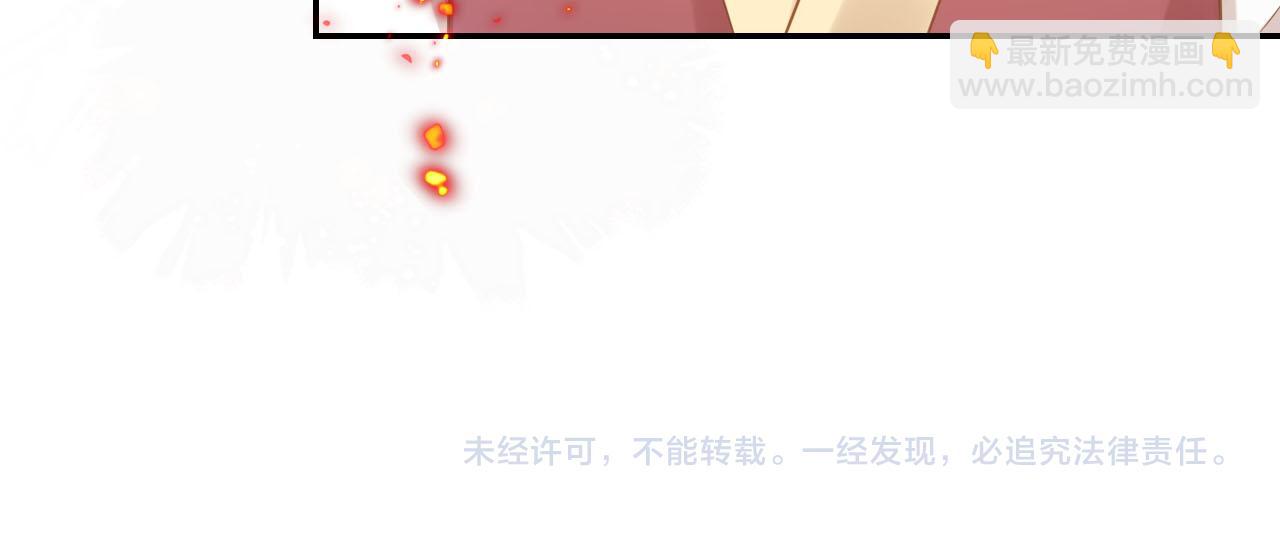 第116话 胜利130