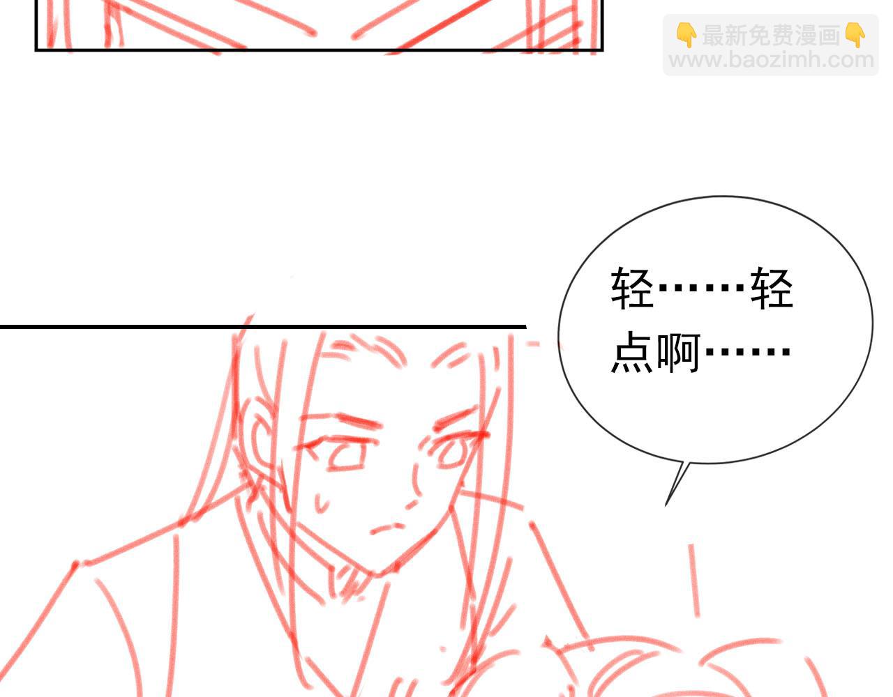 第116话 胜利137