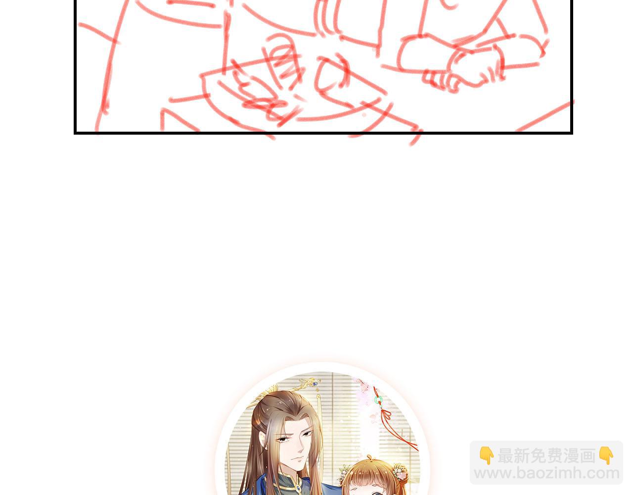 第116话 胜利140