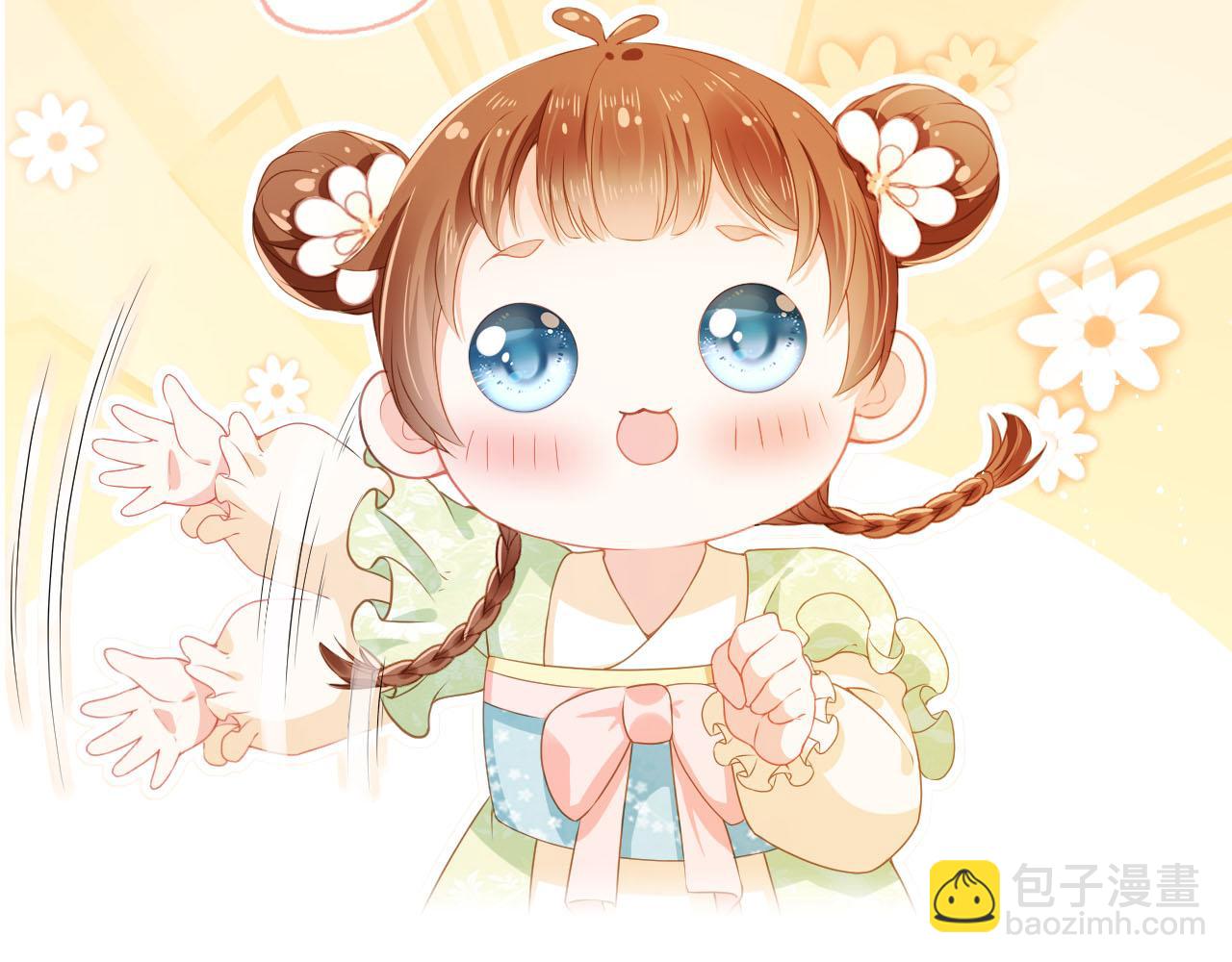 第116话 胜利142