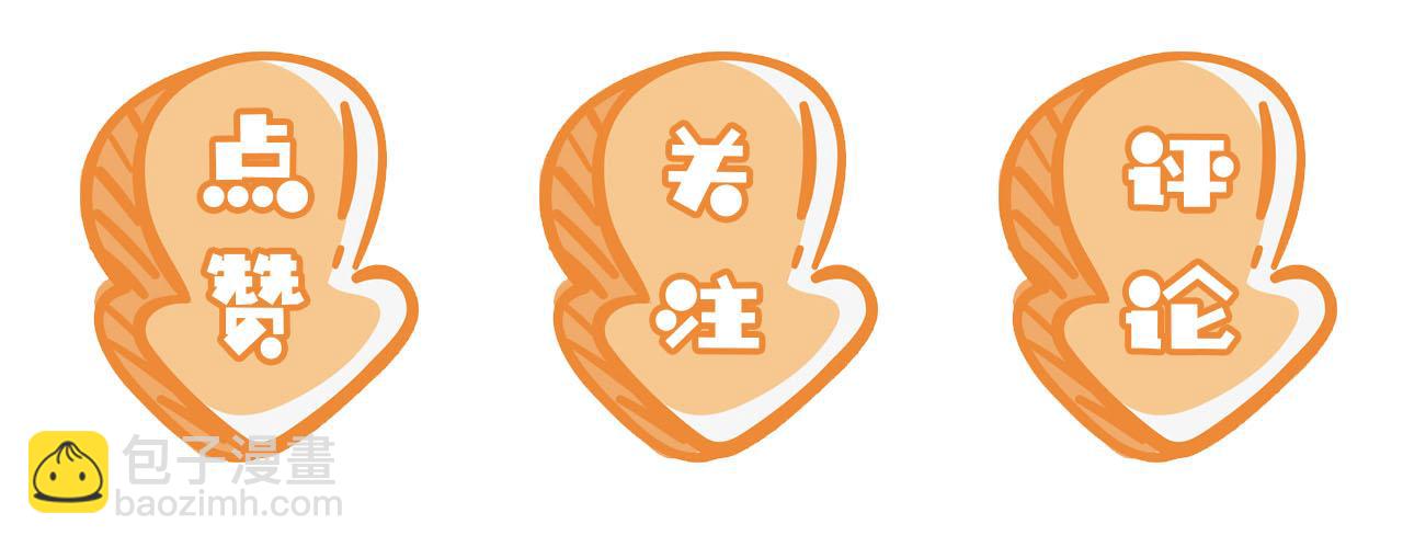第116话 胜利143