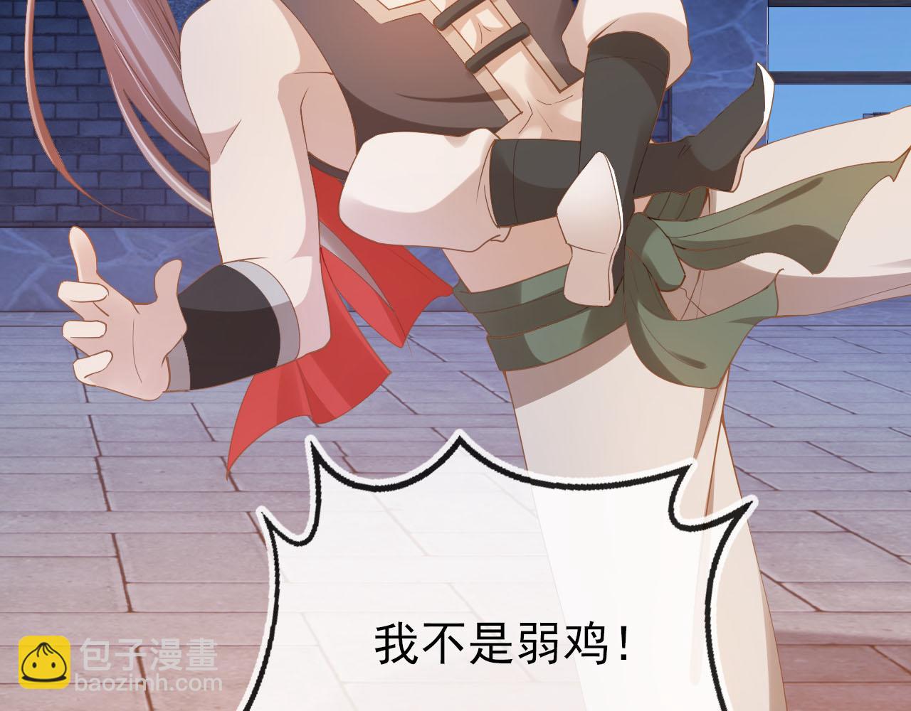 第116话 胜利15