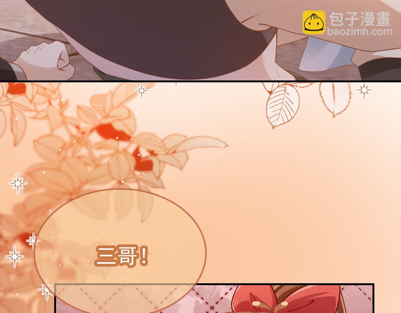 第116话 胜利31