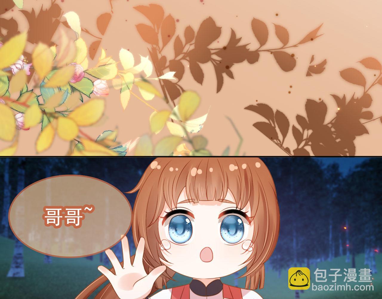 第116话 胜利37