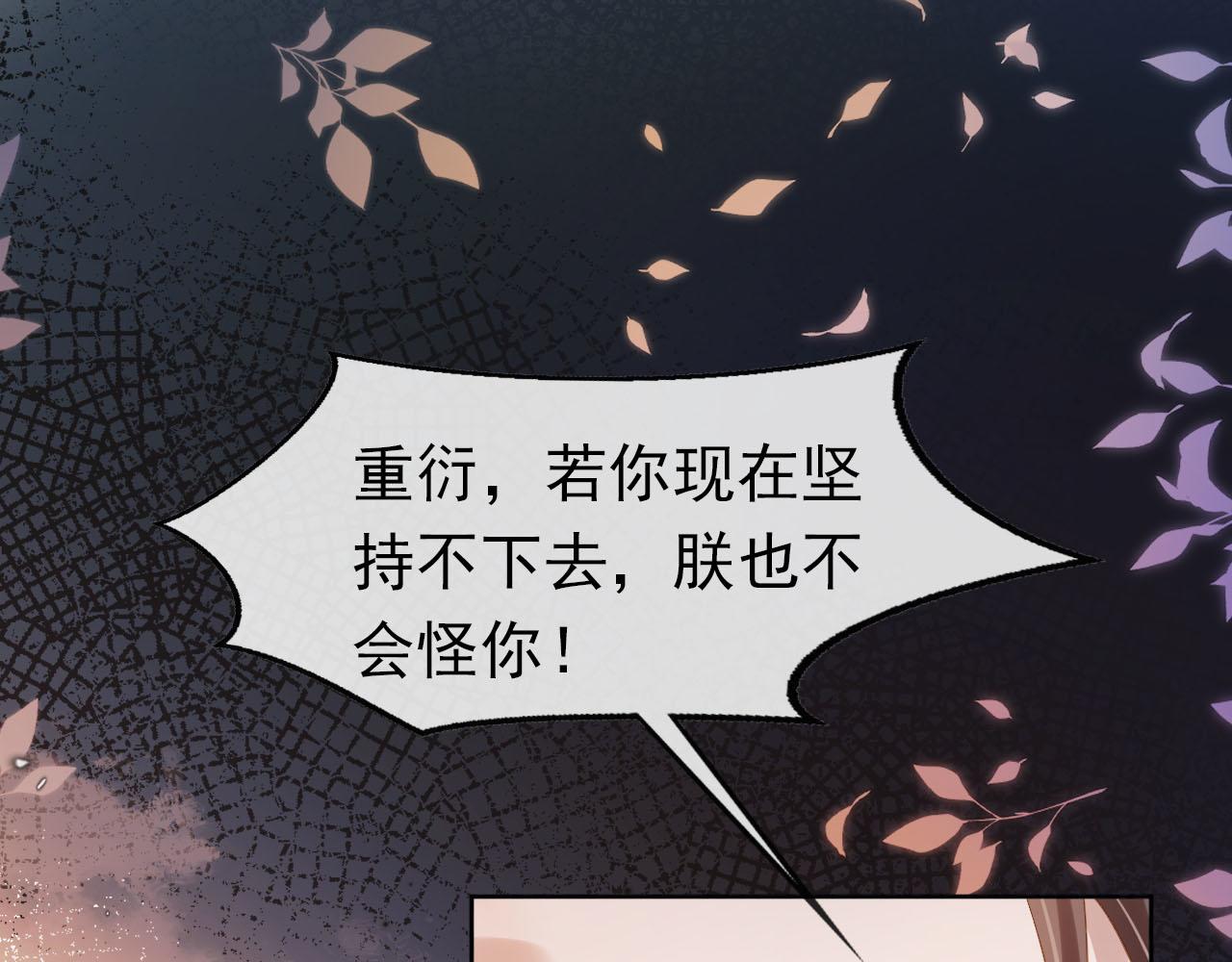 第116话 胜利47