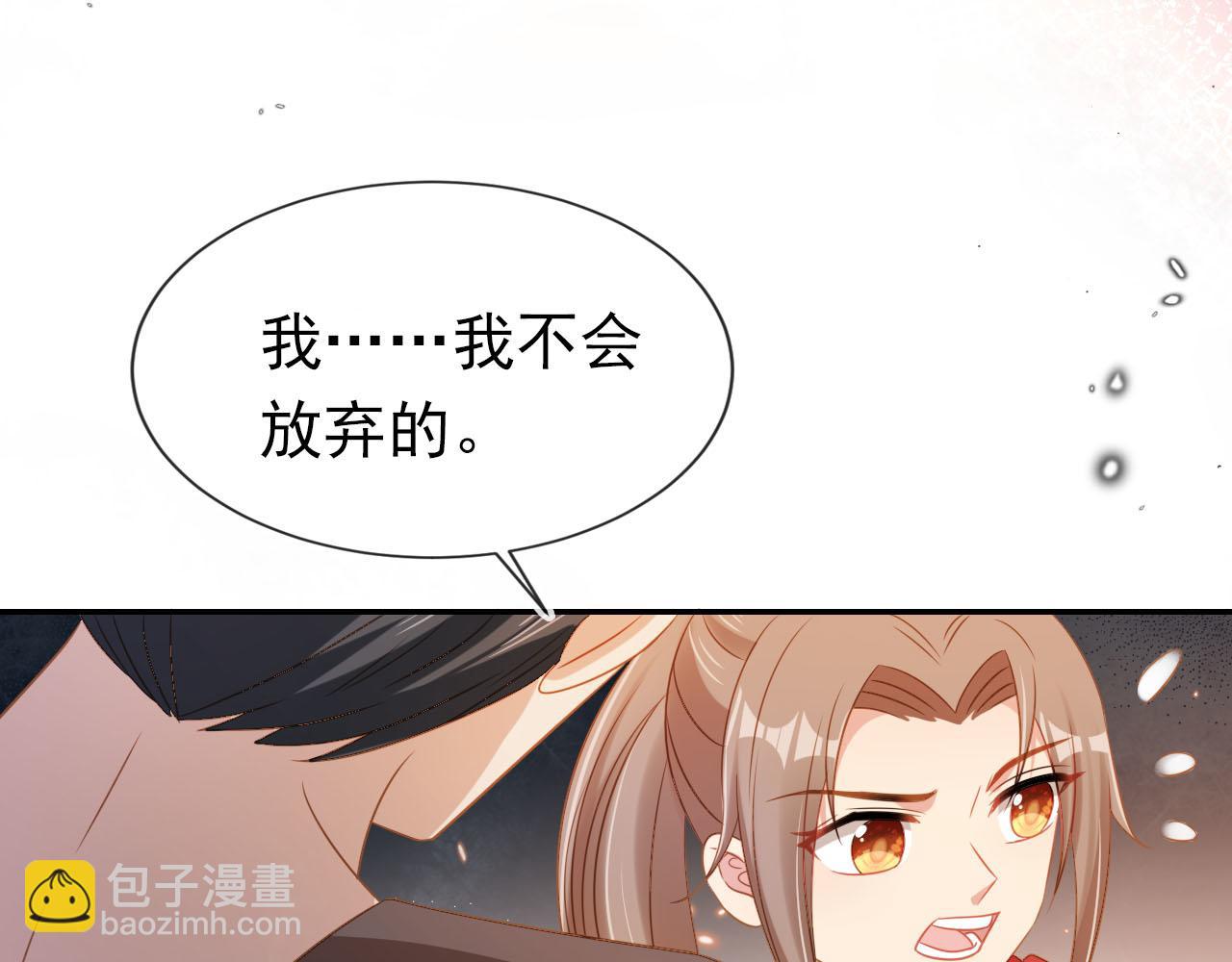 第116话 胜利53