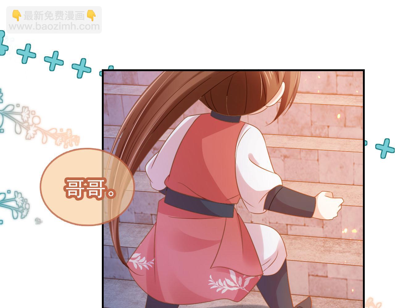第116话 胜利55